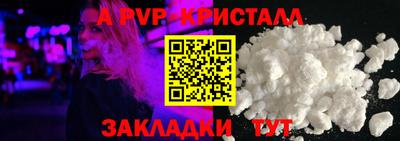 мескалин Можга