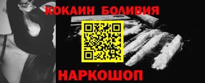 мескалин Можга
