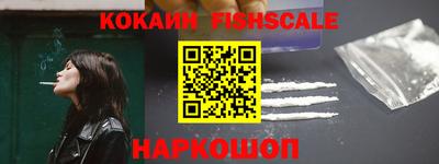 мескалин Можга