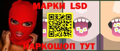 мескалин Можга
