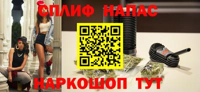 трава Можайск