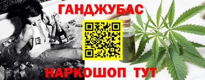 трава Можайск