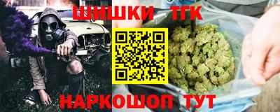 соль курить ск Моздок