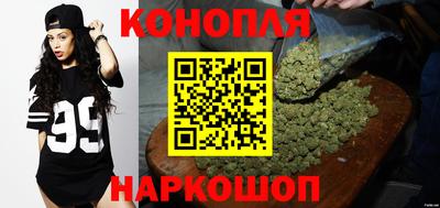 кристаллы Гусь-Хрустальный