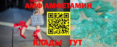 мескалин Можга