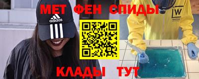 мескалин Можга
