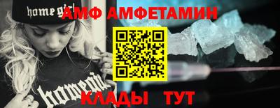 соль курить ск Моздок