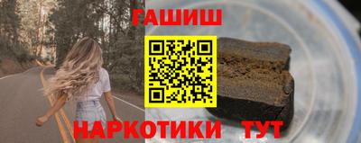 мескалин Можга