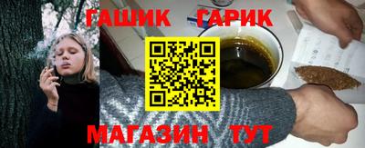 мескалин Можга