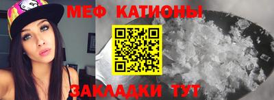 соль курить ск Моздок